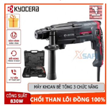 Máy khoan cầm tay 830W(dùng điện), AED2630VR,Kyocera