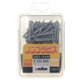 Ốc vít bắt tường, bê tông 4.0x32mm đầu bằng Unika F-432-SDN