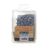 Ốc vít bắt tường, bê tông 5.0x25mm đầu tròn Unika P-525-SDN
