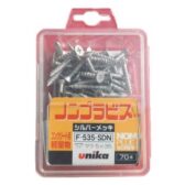 Ốc vít bắt tường, bê tông 5.0x35mm đầu bằng Unika F-535-SDN