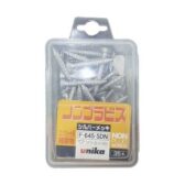 Ốc vít bắt tường, bê tông 6.0x45mm đầu bằng Unika F-645-SDN