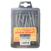 Ốc vít bắt tường, bê tông 6.0x75mm đầu bằng Unika F-675-SDN