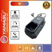 SẠC PIN YAMASU 2.0AH