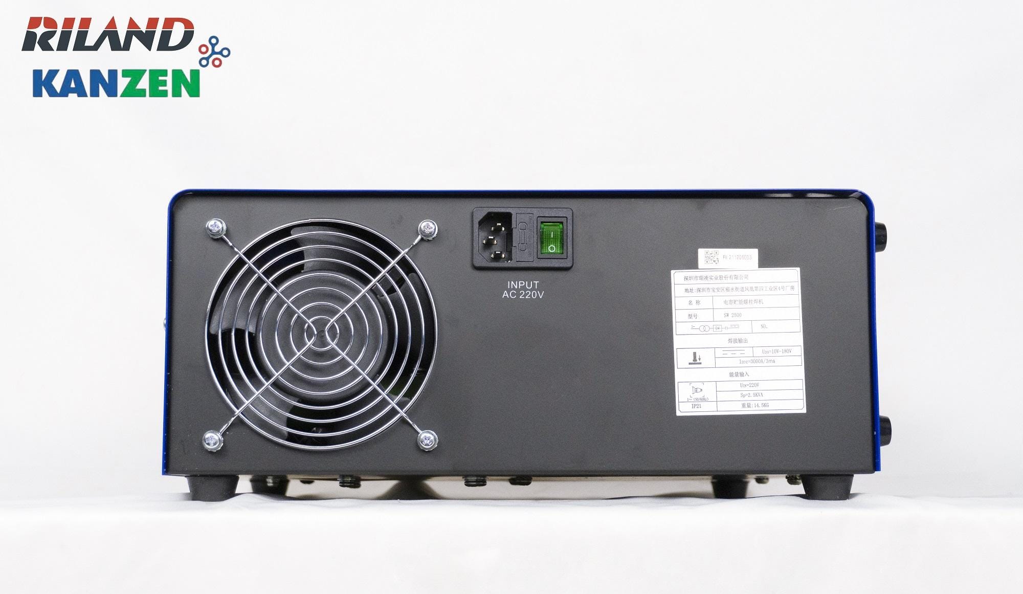 sw-2500-cs1s-size-nho