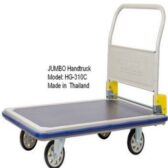 Xe đẩy hàng 4 bánh Jumbo HG-310C