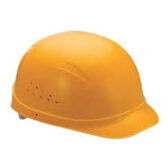 Mũ bảo hộ Proguard BC-WHPL