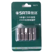 Bộ đầu nối tuốc nơ vít từ tính SATA 60mm 1 bộ 3 cái 59273