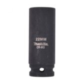 Đầu tuýp lục giác đen 3/4inch - 19mm SATA 34607