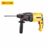 Máy khoan búa không dây không chổi than dùng pin Li-ion 20V BOSI BS665501