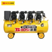 Máy nén khí BOSI BS663021