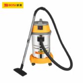 Máy hút bụi BOSI BS663702