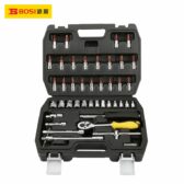Bộ tuýp 6.3 mm mạ sáng 46 chi tiết BOSI BS512046