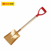 Xẻng vuông chống cháy nổ 418*240mm,L 940mm BOSI BS610189