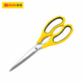 Kéo bằng thép không gỉ 265mm BOSI BS301265