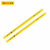 Lưỡi cưa thép 32T BOSI BS289132