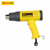 Máy khò nhiệt 1600W BOSI BS491600
