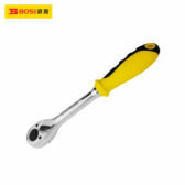 Cờ lê cóc loại ngắn (Short Ratchet Wrench) 72T,253mm BOSI BS361365