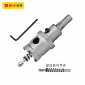 Mũi khoét cố định 6*68mm BOSI BS540668