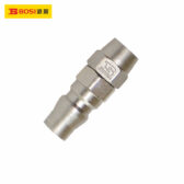 Đầu nối cắm (khóa ống) ￠5x8 PP20A BOSI BS364023