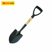 Xẻng thép cỡ lớn 27inch/670mm BOSI BS561314