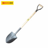 Xẻng thép cỡ lớn (mũi nhọn) 49inch/1230mm BOSI BS561349