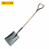 Xẻng thép cỡ lớn (mũi vuông) 48inch/1200mm BOSI BS561348