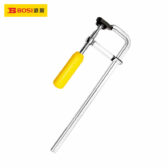 Kẹp chữ F tay cầm nhựa 450×80mm BOSI BS528045