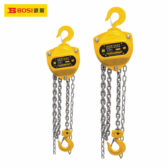 Pa lăng xích kéo tay 10Tx3m BOSI BS529310