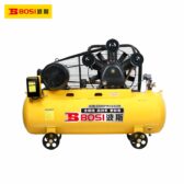 Máy nén khí BOSI BS663009A