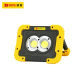 Đèn di động dùng pin 172x127x46mm,IP44 BOSI BS300515