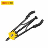Súng rút tán đai ốc nửa tự động hai tay cầm 16inch/410mm BOSI BS304111