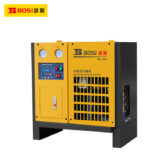 Máy sấy khí nén BOSI BS663072