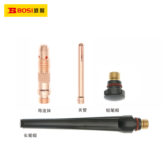 Ống dẫn hướng dây hàn cho súng hàn BOSI BS664226