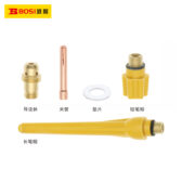 Mỏ hàn BOSI BS664211