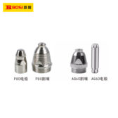 Đầu cắt P80 BOSI BS664271