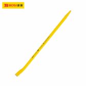 Thanh Lắp thanh nạy 20x600mm BOSI BS530600
