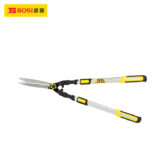 Kéo cắt tỉa cây cảnh, hàng rào cán hợp kim nhôm 805-1135mm BOSI BS541332