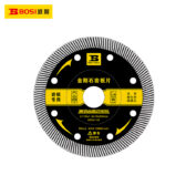 Lưỡi cắt 110x1.3x10x20mm BOSI BS301129