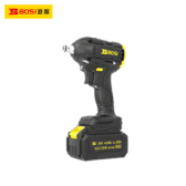 Máy siết bu-lông không dây không chổi than dùng pin Li-ion 20V BOSI BS665207