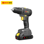 Máy khoan không dây không chổi than dùng pin Li-ion 20V BOSI BS665107