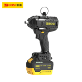 Máy siết bu-lông không dây không chổi than dùng pin Li-ion 20V đa năng BOSI BS665209