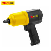 Súng siết bulong dùng khí nén BOSI BS579010S