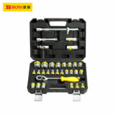 Bộ tuýp hệ mét 12.5 mm hai màu 32 chi tiết BOSI BS511132