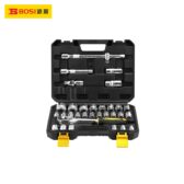 Bộ tuýp hệ mét 12.5 mm 32 chi tiết (mẫu mới) BOSI BS512032