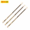 Lưỡi cưa hợp kim 32T BOSI BS289032S