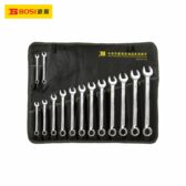 Bộ cờ lê vòng miệng hệ Inch cao cấp 14 chi tiết BOSI BS392114