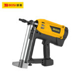 Súng bắn đinh không dây BOSI BS665642